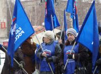 В Н.Новгороде прошел митинг &quot;Спасибо за доверие&quot;