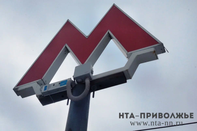 Пассажиропоток в нижегородском метро вырос с начала года