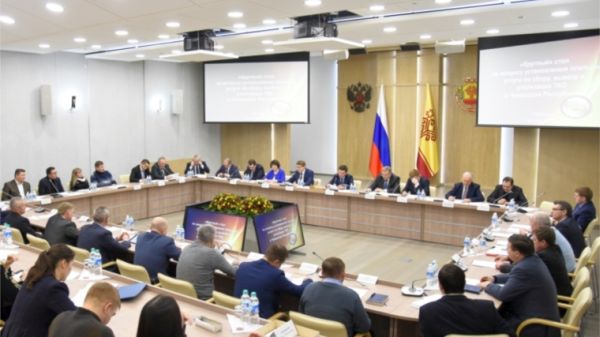 Вопрос установления платы за сбор, вывоз и утилизацию ТКО обсудили в ходе "круглого стола" в г. Чебоксары Вопрос установления платы за сбор, вывоз и утилизацию ТКО обсудили в ходе "круглого стола" в г. Чебоксары