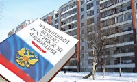 Управляющая компания ООО &quot;Стрелка-М&quot; в Чебоксарах оштрафована за неисполнение предписания муниципального жилищного контроля