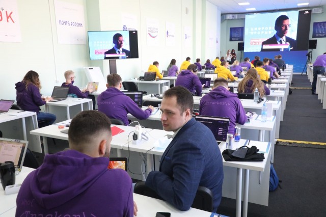 Второй полуфинал конкурса "Цифровой прорыв" стартовал в Приволжском IT-хабе Второй полуфинал конкурса "Цифровой прорыв" стартовал в Приволжском IT-хабе