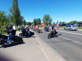 Автомотопробег "Вперед, Россия!" состоится в Нижнем Новгороде 12 июня