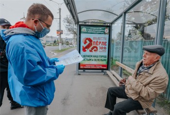 "Ношение масок в транспорте и магазинах – это теперь обязанность", - Алексей Ладыков