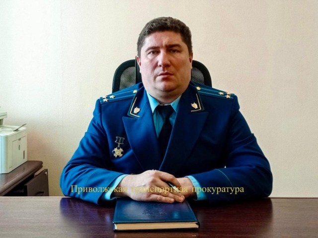 Кирилл Бирюков стал Пензенским транспортным прокурором