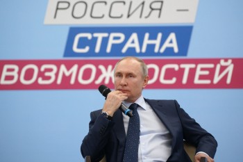 Владимир Путин поддержал предложение Юрия Шалабаева о новой специализации госуправления в конкурсе &quot;Лидеры России&quot; (ВИДЕО)