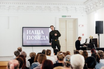 В Нижегородской областной научной библиотеке открылась выставка «Наша Победа»