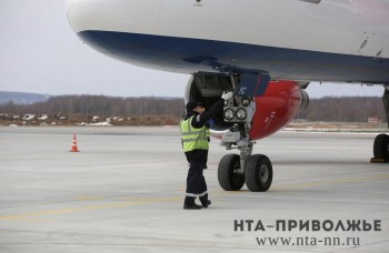 Нижегородская трудинспекция оштрафовала АК &quot;Икар&quot; на 100 тыс. рублей