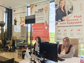 Более 60 жителей прошли обучение для получения соцконтракта