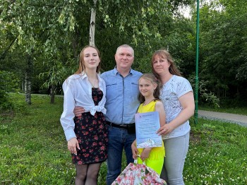 Люди АПЗ: Андрей и Елена Черницыны в этом году отмечают 20-летие совместной жизни Люди АПЗ: Андрей и Елена Черницыны в этом году отмечают 20-летие совместной жизни
