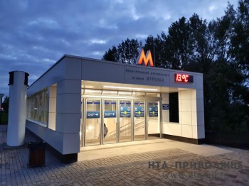 Цена проезда в метро в 2019 году не изменится, - администрация Нижнего Новгорода