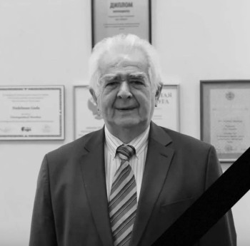 Чувашский профессор Года Нудельман скончался на 88-м году жизни