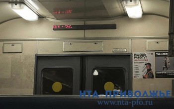 Тарифы на пассажирские ж/д перевозки подорожают в Чувашии на 5%