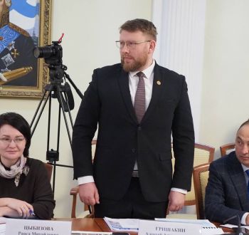 Алексей Гришакин назначен и.о. зампредседателя правительства Мордовии