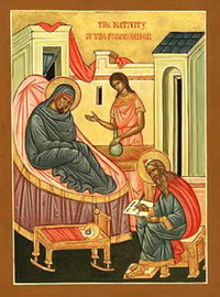 Православная церковь 7 июля отмечает Рождество Иоанна Предтечи