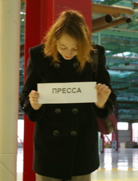 День российской печати отмечается 13 января