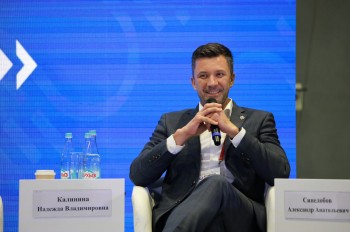 Нижегородский опыт внедрения ИИ в госуправление представили на форуме