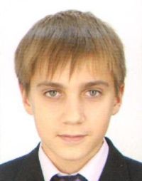 Пропавший в Нижнем Новгороде 15-летний Никита Домашенко найден живым