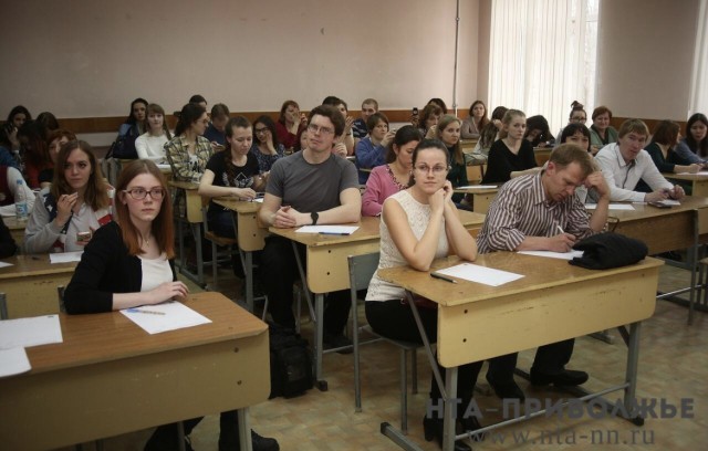 Расходы на обучение в колледжах при вузах возместят многодетным в Башкирии