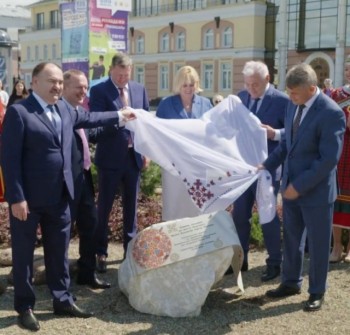 Почти 43 млн рублей выделено на строительство Музея вышитой карты России