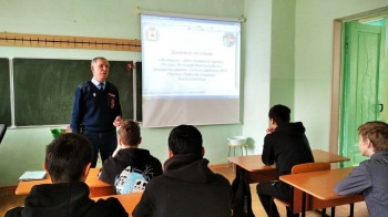 Открытые уроки по ОБЖ прошли в школах Нижегородской области