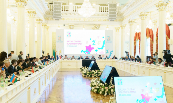 Игорь Комаров принял участие в заседании Казанского глобального молодежного саммита