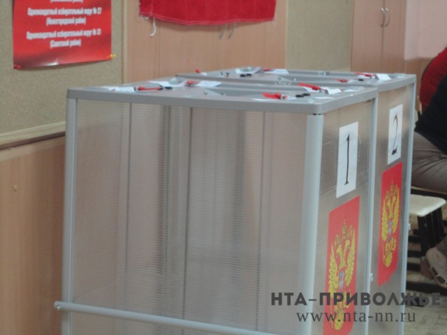 Нарушений по итогам первого дня голосования по Конституции в Нижегородской области не выявлено Нарушений по итогам первого дня голосования по Конституции в Нижегородской области не выявлено