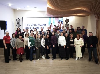 Нижегородских социальных участковых учат антиконфликтным навыкам