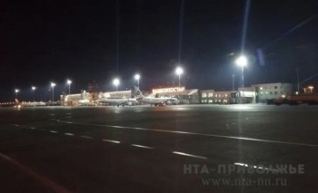 Прямые авиарейсы запущены между Уфой и Сухумом