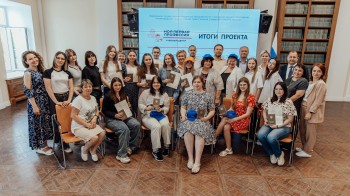 20 нижегородским школьникам присвоена квалификация лаборанта химического анализа благодаря программе ранней профподготовки 20 нижегородским школьникам присвоена квалификация лаборанта химического анализа благодаря программе ранней профподготовки
