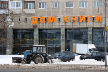 Более 60 тыс. кубометров снега вывезено в Нижнем Новгороде после циклона "Ваня"