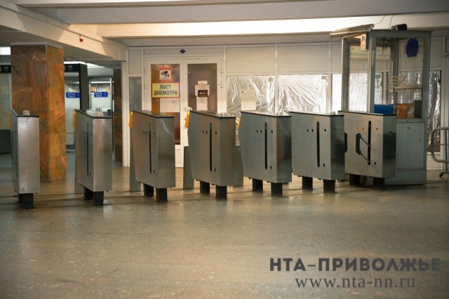 Нижегородское метро объявило конкурс на замену АКПП турникетов на всех станциях