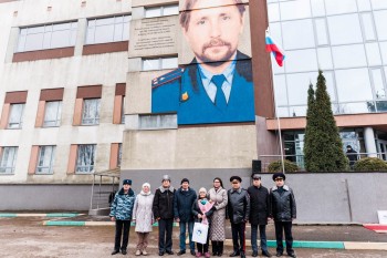 В Нижнем Новгороде открыли граффити в честь Алексея Кудрявцева