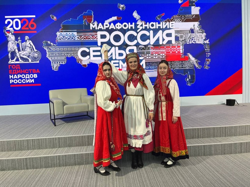 Федеральный марафон "Россия — семья семей" прошел в Национальном центре "Россия"