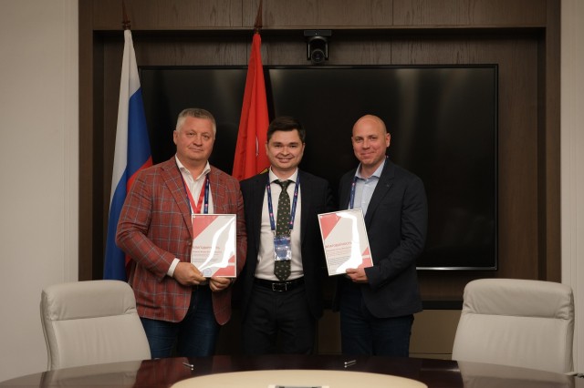 Корпорация развития Нижегородской области заключила соглашение о сотрудничестве с коллегами из Саратовской области Корпорация развития Нижегородской области заключила соглашение о сотрудничестве с коллегами из Саратовской области