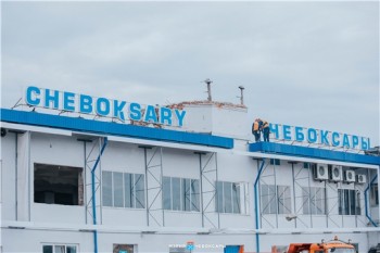 Более 600 млн рублей инвестируют в реконструкцию чебоксарского аэропорта