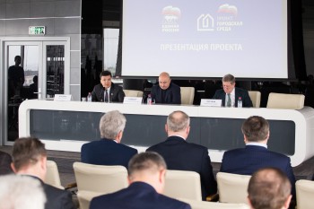 &quot;Сегодня &quot;Городская среда&quot; - самый востребованный партийный проект &quot;Единой России&quot;, - Денис Москвин