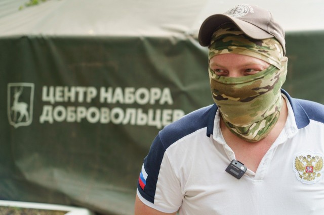 Доброволец СВО: «Наше дело правое, мы победим!» Доброволец СВО: «Наше дело правое, мы победим!»