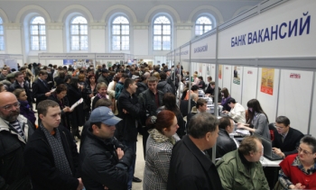 Почти десять тысяч человек зарегистрированы в качестве безработных в Нижегородской области по итогам 2016 года