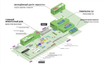 Представители более 30 стран примут участие в X конференции «ЦИПР» в Нижнем Новгороде