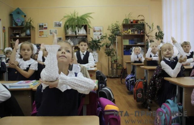Пять школ и детсадов Перми признали инновационными площадками Пять школ и детсадов Перми признали инновационными площадками