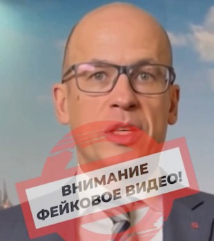 Новый дипфейк с главой Удмуртии Александром Бречаловым появился в сети Новый дипфейк с главой Удмуртии Александром Бречаловым появился в сети