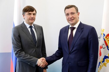 Нижегородская область направит 13 млрд рублей на нацпроект «Молодёжь и дети»