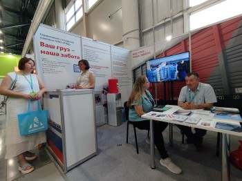 ГЖД стала участником Международной выставки «АгроВолга-2025»