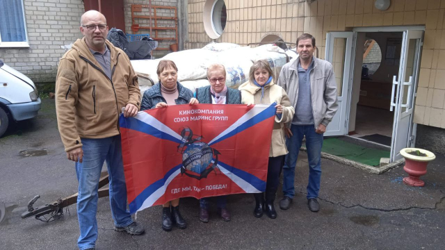 Сотрудники "Союза Маринс Групп" передали помощь детскому дому в Донецке Сотрудники "Союза Маринс Групп" передали помощь детскому дому в Донецке