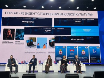 В Нижегородской области провели около 15 тысяч финуроков в 2025 году