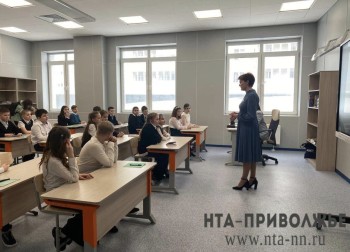 Средняя зарплата нижегородских учителей превысила 57 тыс. рублей в месяц