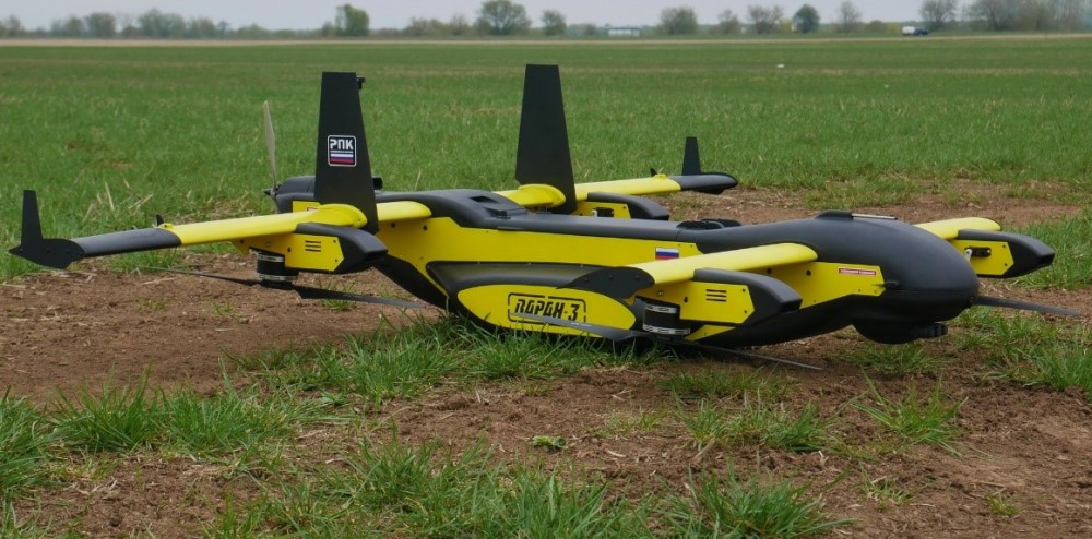 Производство беспилотников включили в приоритеты поддержки РГО