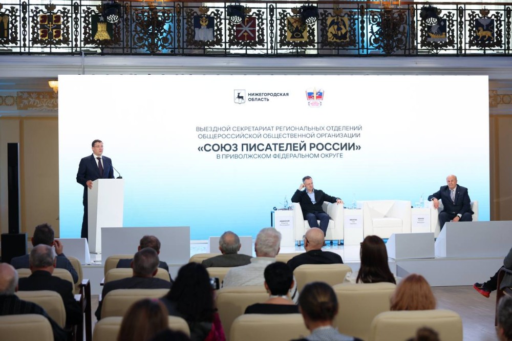 В Нижнем Новгороде прошло первое выездное заседание Секретариата СПР