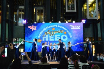 Всероссийский конкурс-фестиваль "ЗВЁЗДНОЕ НЕБО" пройдёт в Нижнем Новгороде в ТРК "Небо" Всероссийский конкурс-фестиваль "ЗВЁЗДНОЕ НЕБО" пройдёт в Нижнем Новгороде в ТРК "Небо"