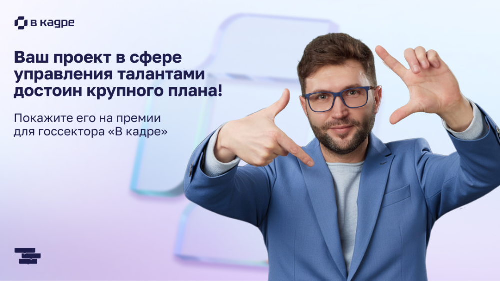 изображение предоставлено организаторами